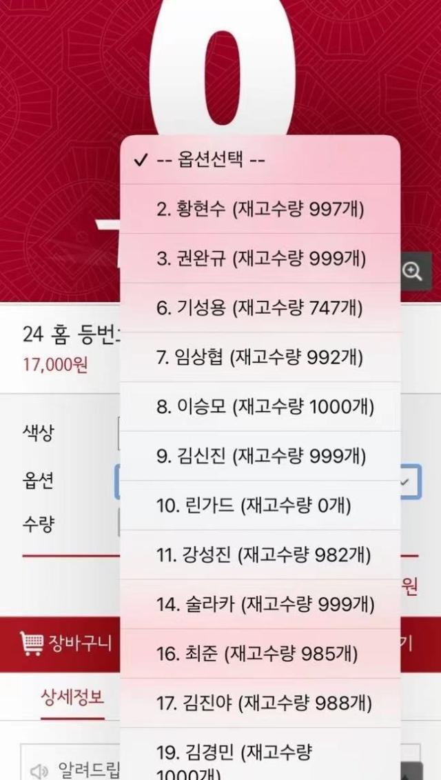 1708659826997079636.jpg 微信图片_20240223113959.jpg